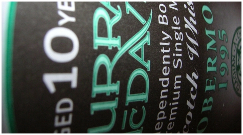 murray mcdavid tobermory fresh sherry 1995/2005 murray mcdavid tobermory fresh sherry 1995/2005
